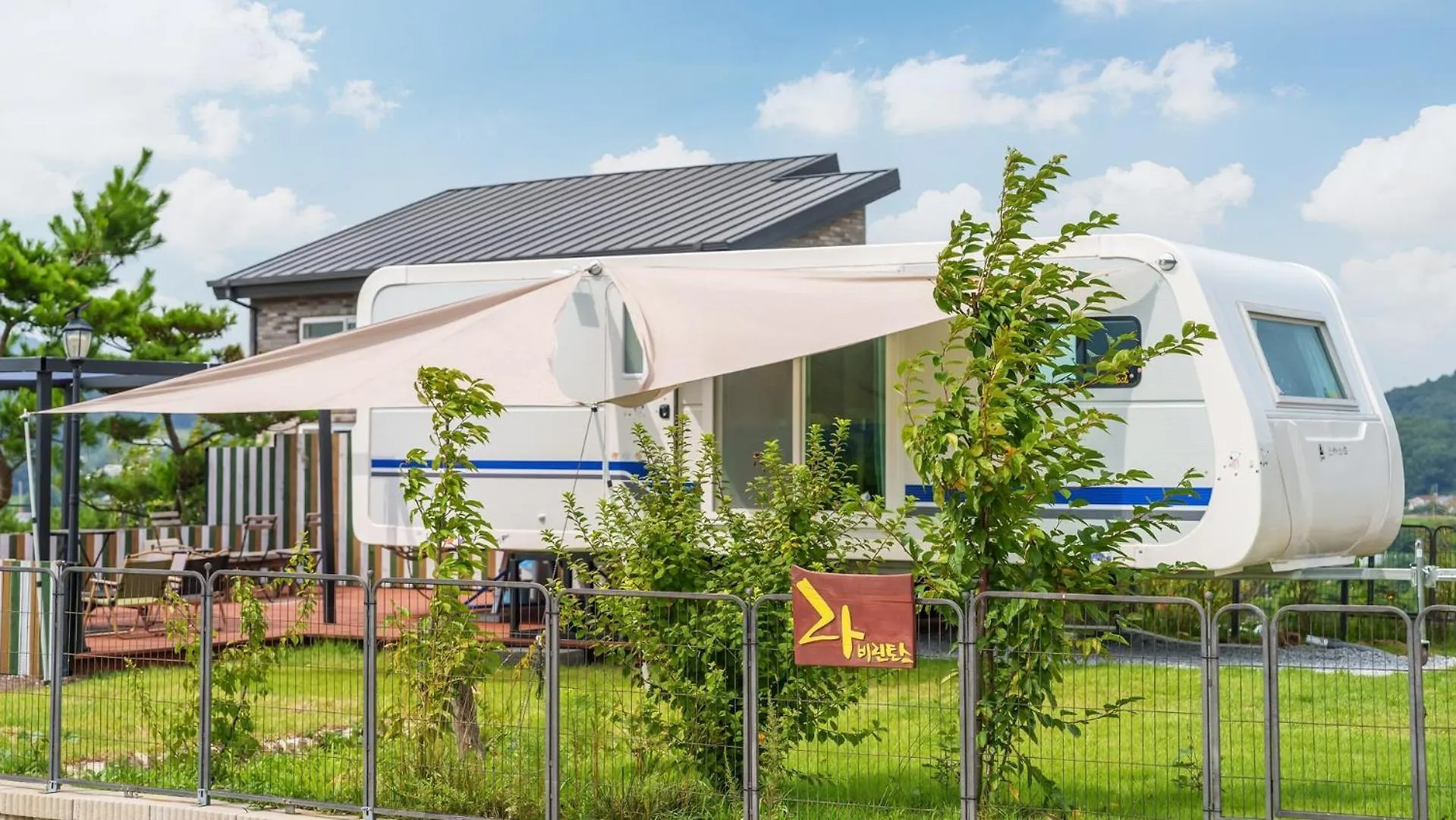 Ganghwado Labyrinthos Companimal Pension Incheon Korsel